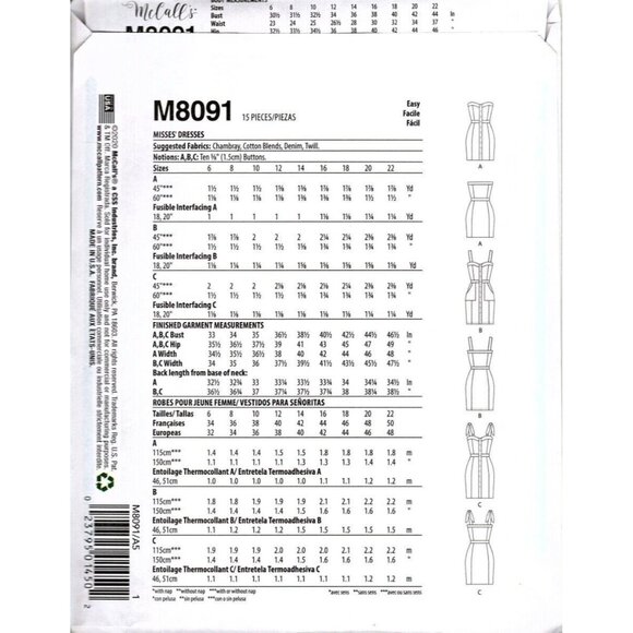 McCall's M8091 Misses 6 to 14 Button Front Dress Uncut Sewing Pattern New - Picture 2 of 2